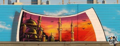 Okmeydanı - Grafiti Ofis Dekorasyon- Grafiti Duvar Süslemesi- Grafitici Aranıyor