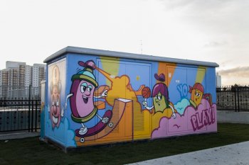 Emlak Konut Bahçekent Projesi - Grafiti Karakteri- Çizgi Karakter Grafiti- Grafiti Manzara Resimleri- Hulk Grafiti- 3D Grafiti